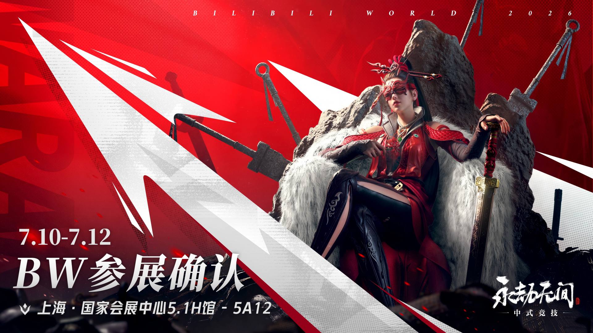 沙丘3000吧-百度贴吧--沙丘魔堡3000，沙丘帝王之战--沙丘魔堡3000，沙丘帝王之战，沙丘3000爱好者们的家。沙丘3000迷们的小窝 ...