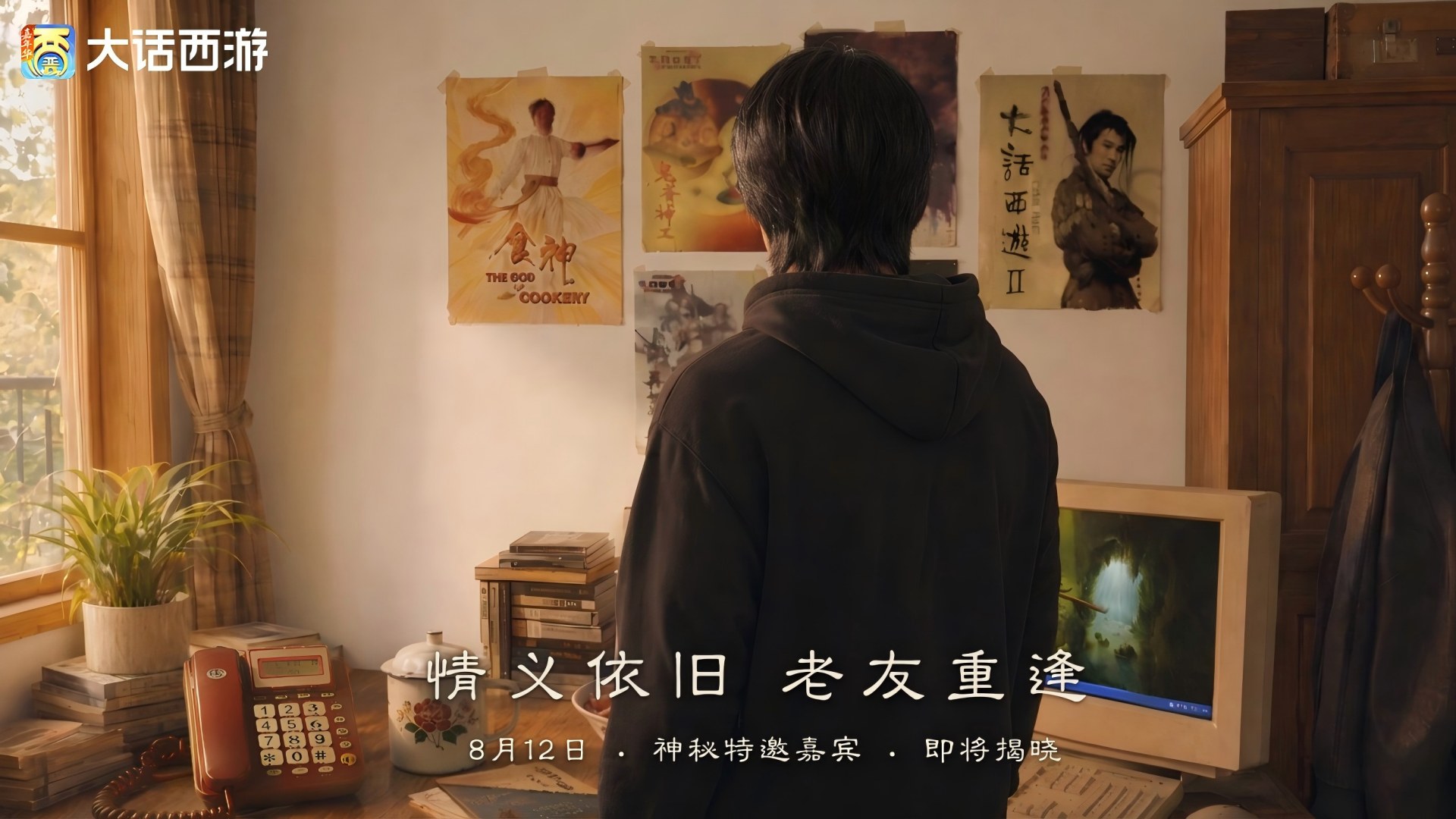 中电吧-百度贴吧