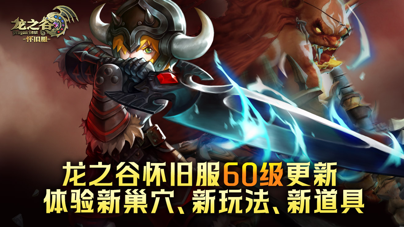 瓶邪同人文吧-百度贴吧--经典瓶邪同人文汇集地--《盗墓笔记》、《藏海花》、《沙海》、《盗墓幻境》等衍生文,瓶邪文汇集地。欢迎原创!爱我所爱 ...