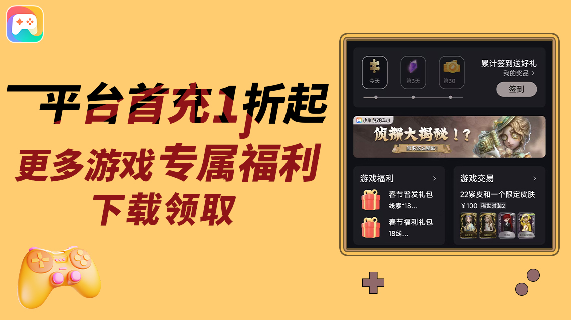中考吧-百度贴吧--中考吧，广大中考考生的家园！--本吧关于中考的贴吧，希望大家互帮互助，探讨关于中考的话题！祝大家金榜题名！