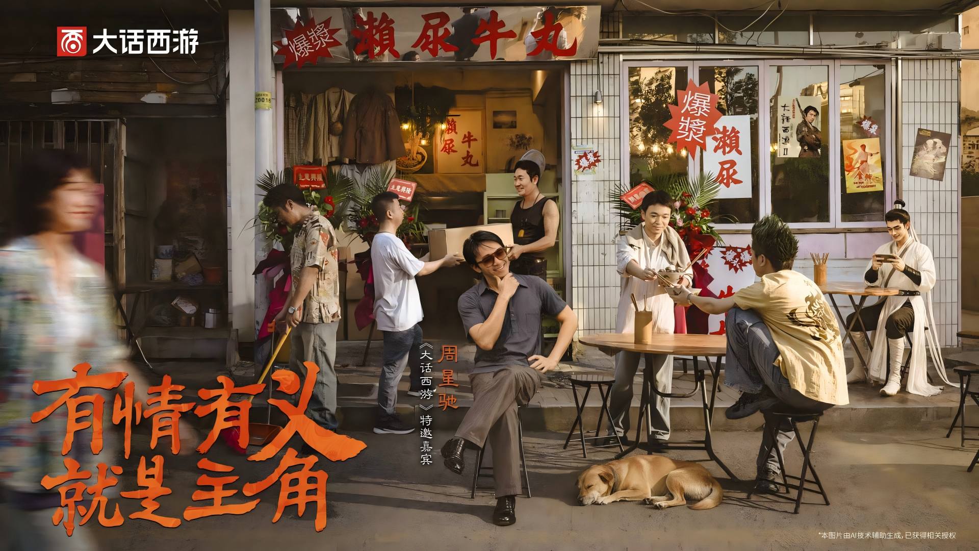 纳迪亚之宝吧-百度贴吧